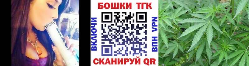Магазин наркотиков Пойковский Конопля АМФЕТАМИН ГАШ МЕФ COCAIN APVP