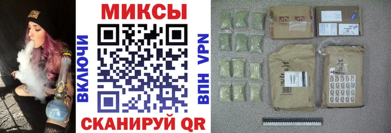 MEGA ССЫЛКА  Пойковский  БУТИРАТ вода  закладка 