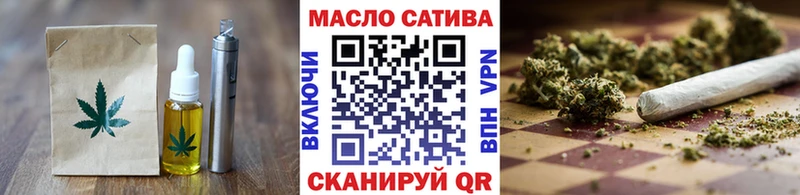 blacksprut ТОР продажа наркотиков Пойковский Еда ТГК конопля