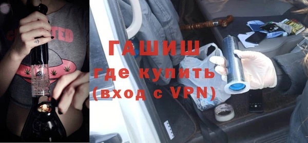 дурь Алзамай