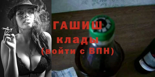 MDMA Алексеевка