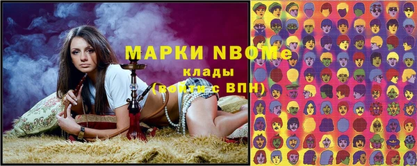 метадон Абаза