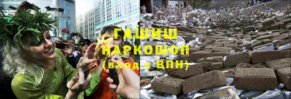 а пвп мука Сатка