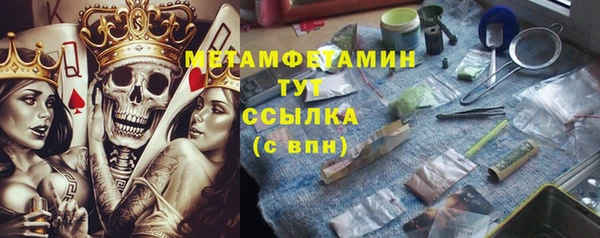 дурь Алзамай
