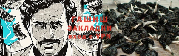 MDMA Алексеевка