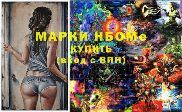метадон Абаза