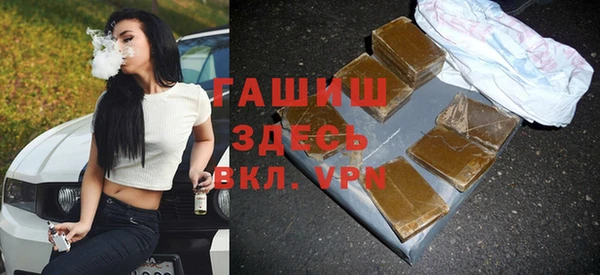 а пвп мука Сатка