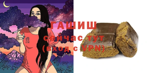 дурь Алзамай