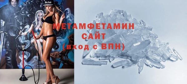 MDMA Алексеевка