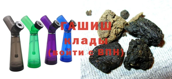 MDMA Алексеевка