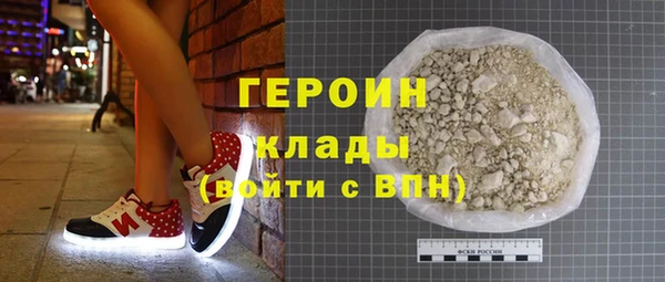 дурь Алзамай