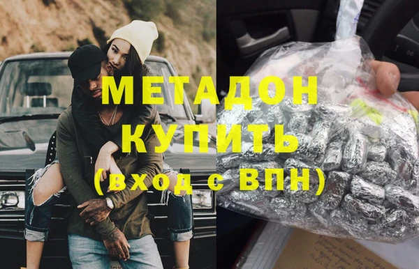дурь Алзамай