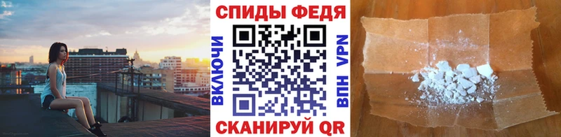 Первитин витя  блэк спрут зеркало  Пойковский  что такое наркотик 